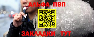 ПСИЛОЦИБИНОВЫЕ ГРИБЫ Нягань