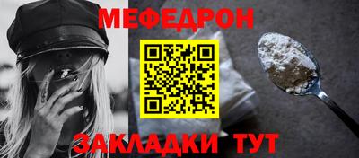 кокс Обь