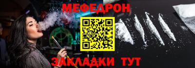 хмурый Обнинск