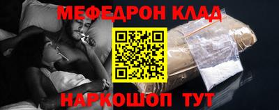 ПСИЛОЦИБИНОВЫЕ ГРИБЫ Нягань