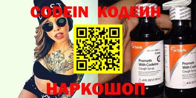 ПСИЛОЦИБИНОВЫЕ ГРИБЫ Нягань
