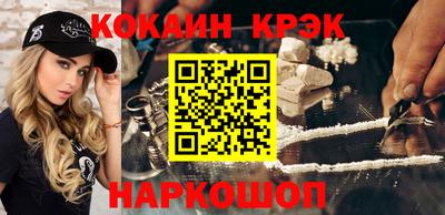 хмурый Обнинск