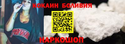 хмурый Обнинск