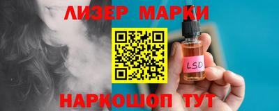 ПСИЛОЦИБИНОВЫЕ ГРИБЫ Нягань