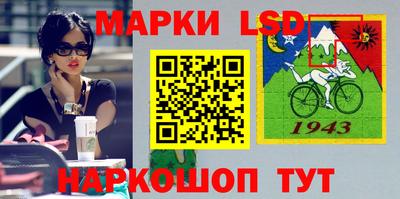 кокс Обь