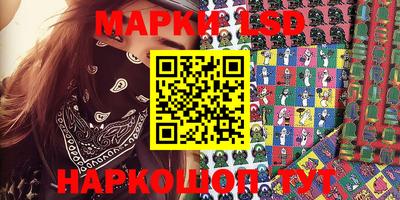 кокс Обь