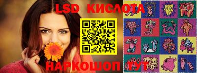 хмурый Обнинск