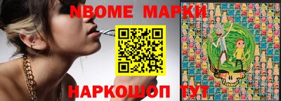 ПСИЛОЦИБИНОВЫЕ ГРИБЫ Нягань