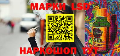 кокс Обь