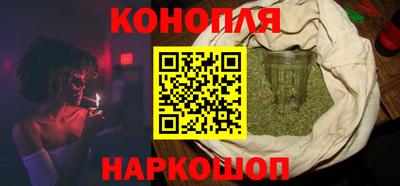 кокс Обь