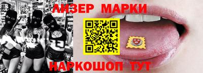 кокс Обь