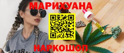 ПСИЛОЦИБИНОВЫЕ ГРИБЫ Нягань