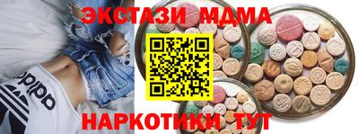 кокс Обь