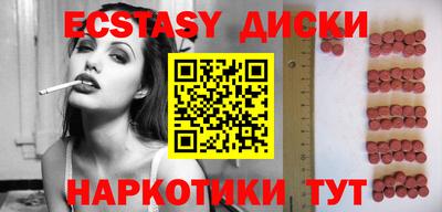 кокс Обь