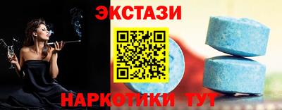 ПСИЛОЦИБИНОВЫЕ ГРИБЫ Нягань