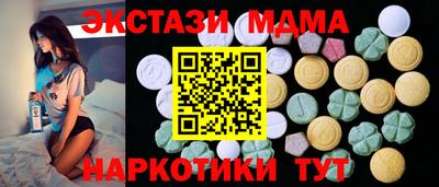 кокс Обь