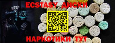 хмурый Обнинск