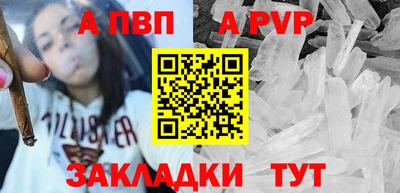 хмурый Обнинск