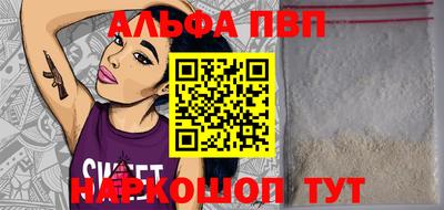 хмурый Обнинск