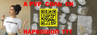 ПСИЛОЦИБИНОВЫЕ ГРИБЫ Нягань