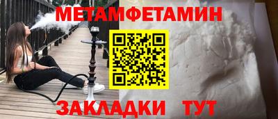 ПСИЛОЦИБИНОВЫЕ ГРИБЫ Нягань
