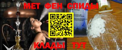 кокс Обь