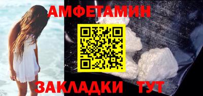 кокс Обь