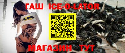 хмурый Обнинск