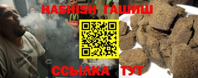 хмурый Обнинск