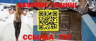 кокс Обь