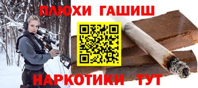 ПСИЛОЦИБИНОВЫЕ ГРИБЫ Нягань