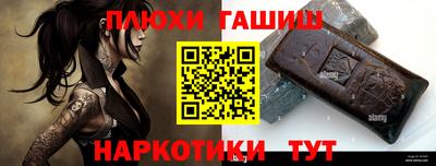 кокс Обь