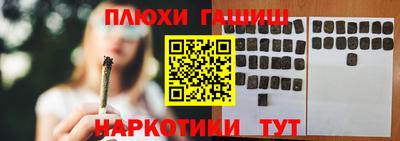 хмурый Обнинск