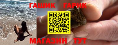 ПСИЛОЦИБИНОВЫЕ ГРИБЫ Нягань
