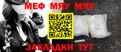 ПСИЛОЦИБИНОВЫЕ ГРИБЫ Нягань