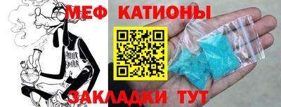 ПСИЛОЦИБИНОВЫЕ ГРИБЫ Нягань