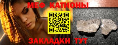 хмурый Обнинск