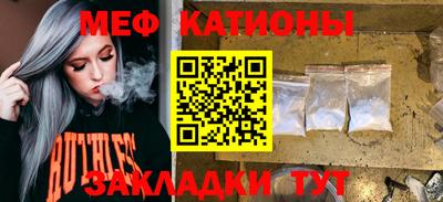 ПСИЛОЦИБИНОВЫЕ ГРИБЫ Нягань