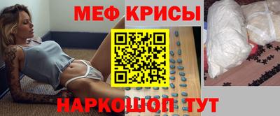 хмурый Обнинск