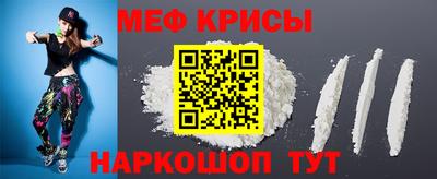 ПСИЛОЦИБИНОВЫЕ ГРИБЫ Нягань