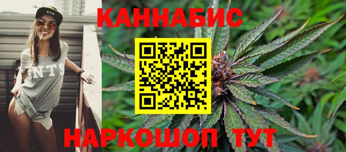 Сокол  Конопля конопля  Конопля тримм  Вход с VPN 
